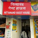 Nityanand Guest House