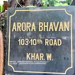 Serene Oasis: 1 Bhk With Parking In Bandra/Khar