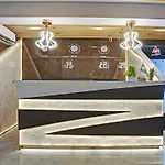 Zara Grand Hotel 4*