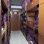 Hotel Pg Mahira Mumbai