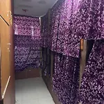 Pg Mahira Hotel