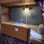 Pg Mahira Hotel 3*