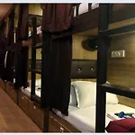 Hilal Dormitory