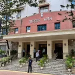Hostel Kritika Accoommdates P G Mumbai