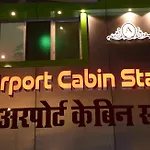 Airport Near T2 *