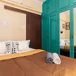 Budget Friendly Apartment At Carter Road