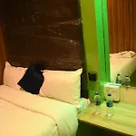 Hostel Airport Near T2 *