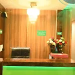 Airport Near T2 Hostel *
