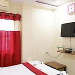 Briteway Hotel Mumbai