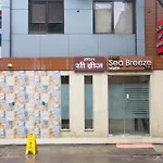 Hotel Sea Breeze
