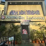 Hotel Om Residency