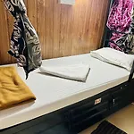 Hotel Pg Mahira