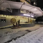Hotel Swamiraj