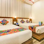 Guest house Glitz Axis International - Nr Iit & T2 3*