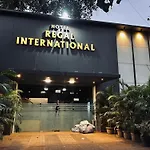 Hotel Regal International - Near Mumbai International Airport Andheri East