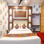 Hotel Diamond