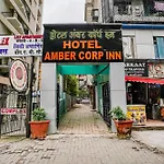 Fabhotel Amber Corp Inn - Nr Nesco Exhibition Center