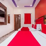 Priceless Exhibition Centre Goregaon West 2* Mumbai