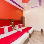 Priceless Exhibition Centre Goregaon West Hotel Mumbai