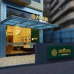Aralia - A Business Hotel, Midc Andheri East