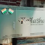 Kailasha Hostel