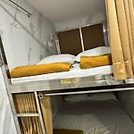 Elliott Hostel *