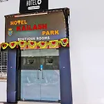Super Hotel O Kailash Park Near Sakinaka Metro Station