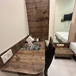 Hotel Magnetic Terminal-2