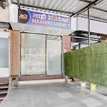 Via Maahi Residency