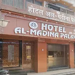 Hotel Al Madina Palace