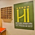Gateway Dormitory