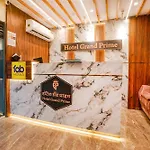 Fabhotel Grand Prime - Nr Nesco Exhibition Centre Hotel 3*