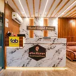 Fabhotel Grand Prime - Nr Nesco Exhibition Centre