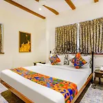 Hotel Fabhotel Supra Homes