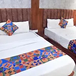 Hotel Pride Inn Near Mumbai Airport T2