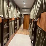Amar Dormitory