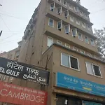 Hotel Gulf 2*