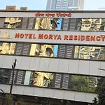 Hotel Morya Residency Parel Mumbai