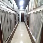 Afreen Ac Dormitory *