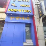 Noor Sakinaka *