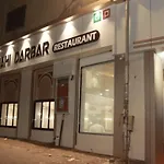 Hotel Bently Shelter