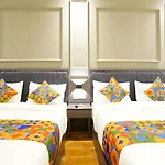 Gorrion Park Hotel 4*