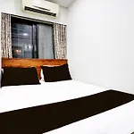 Super O Bkc Santacruz East 4* Mumbai