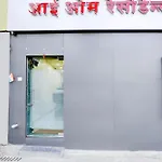 Aai Om Residency