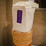Trendyexpressstay