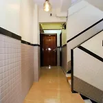 Abraj Hotel Mumbai