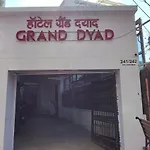 Grand Dyad Hotel - Near Kokilaben Hospital Andheri West