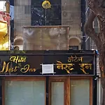 Nest Hotel Mumbai