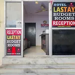 Collection O Sher E Punjab Andheri