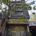 New Dream Residency